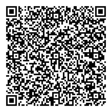 Contact Vincent Hink